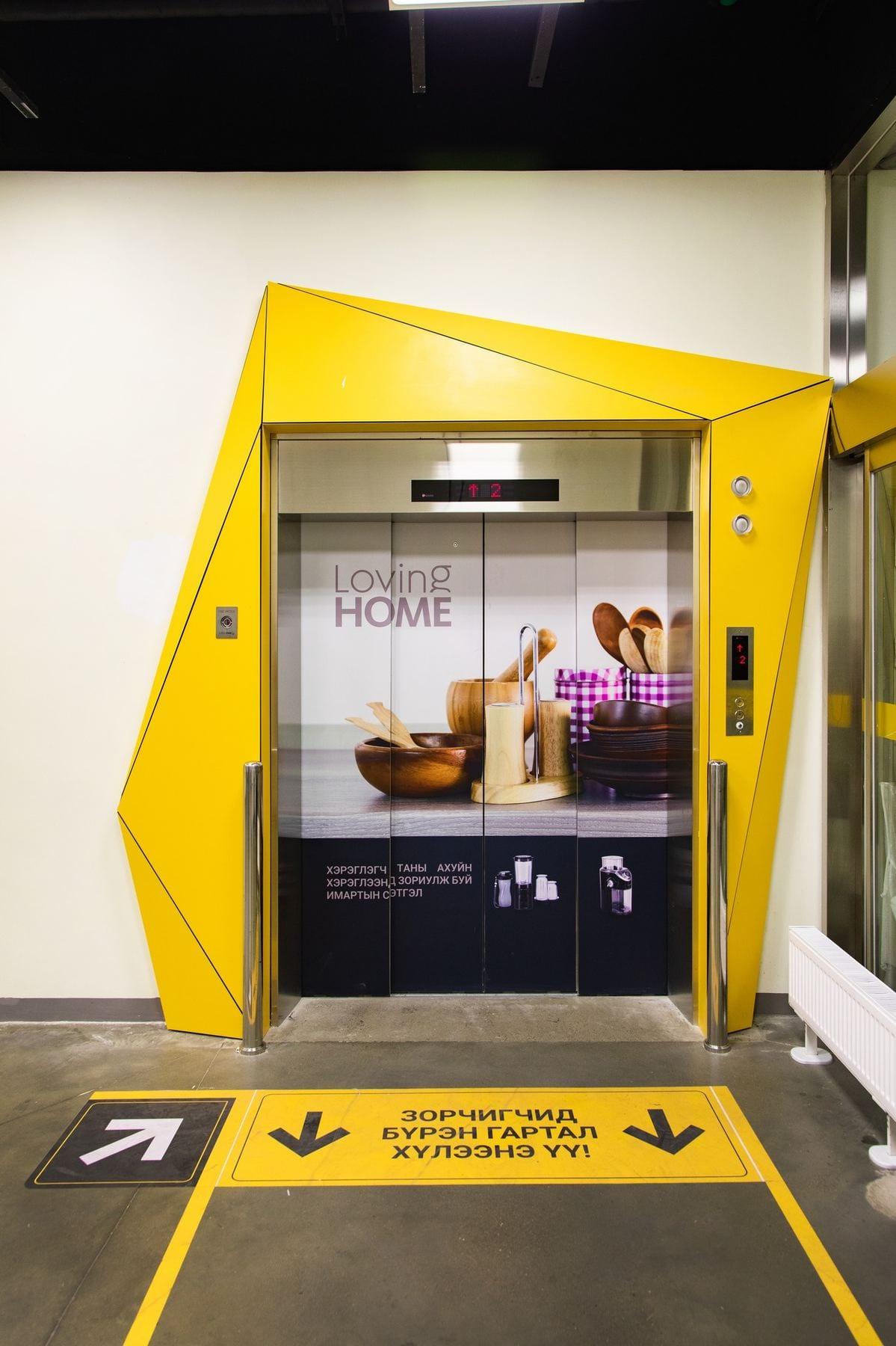 Emart — lift lobby