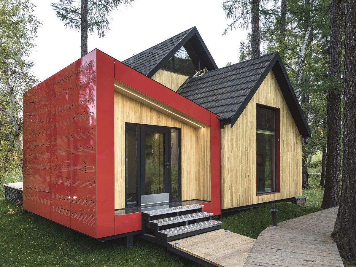 Fundermax Max Compact Exterior facade