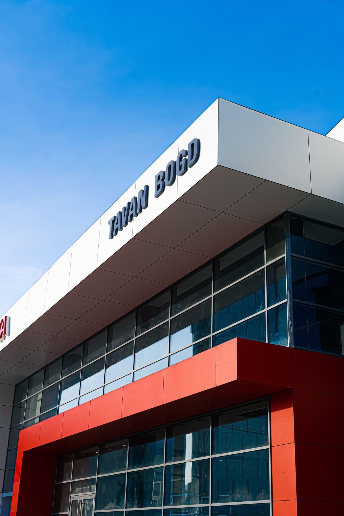 Toyota Mongolia Showroom